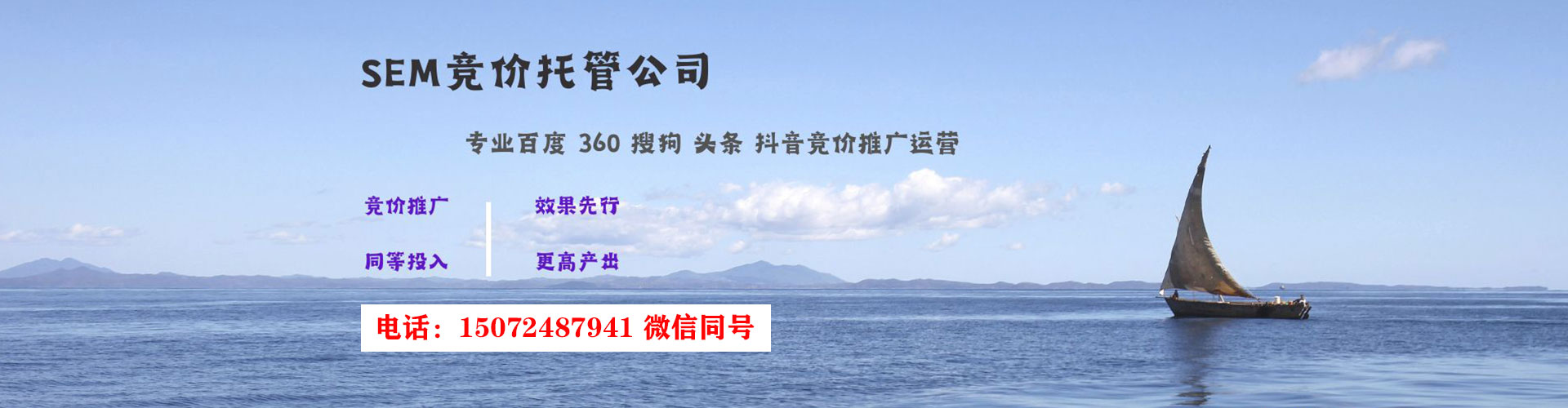 七台河竞价开户